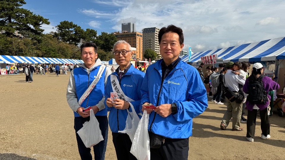 ダメぜったい！運動